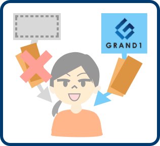 家賃保証もあり
